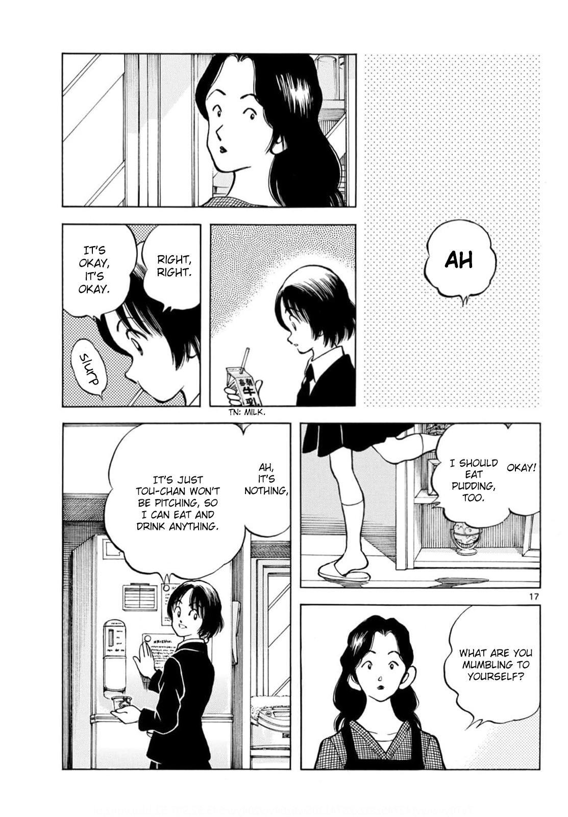 Read Mix Manga Online