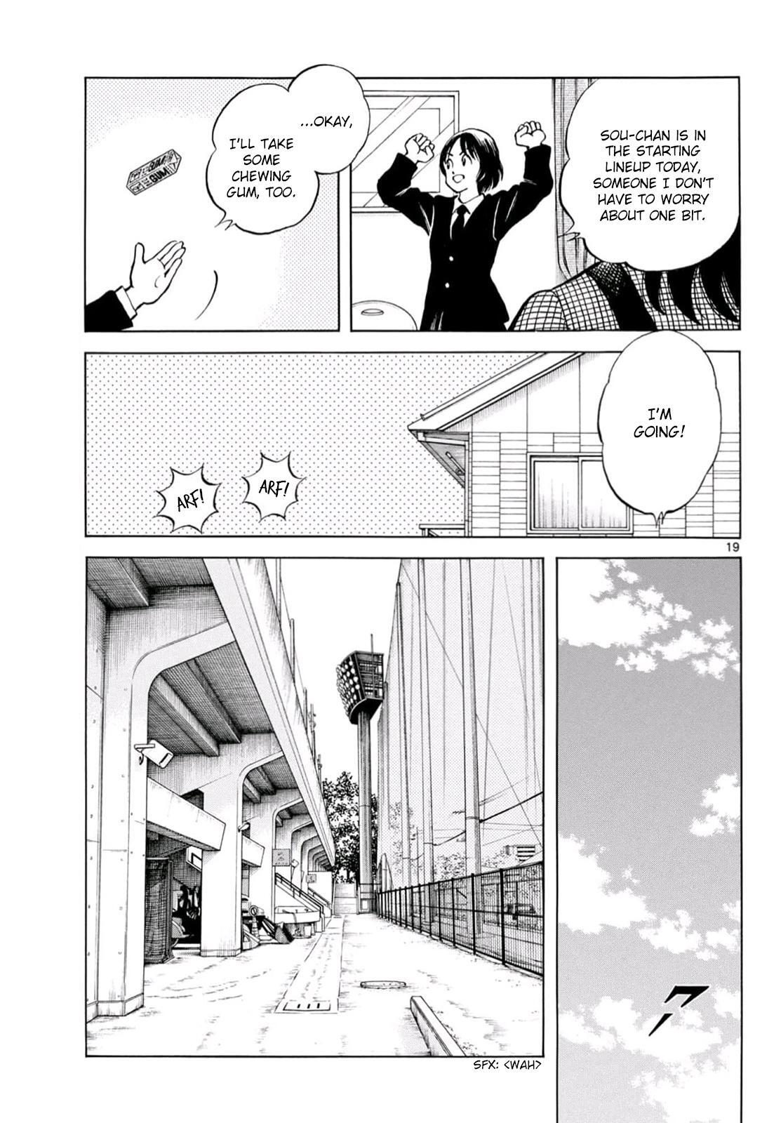 Read Mix Manga Online