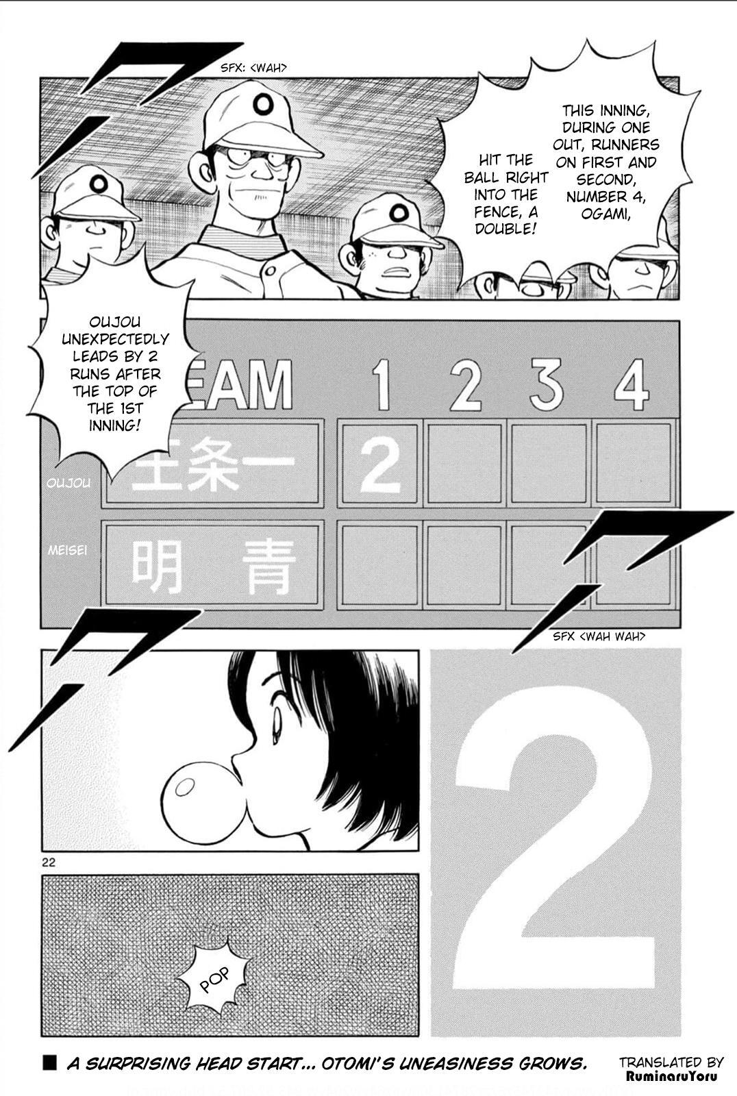 Read Mix Manga Online