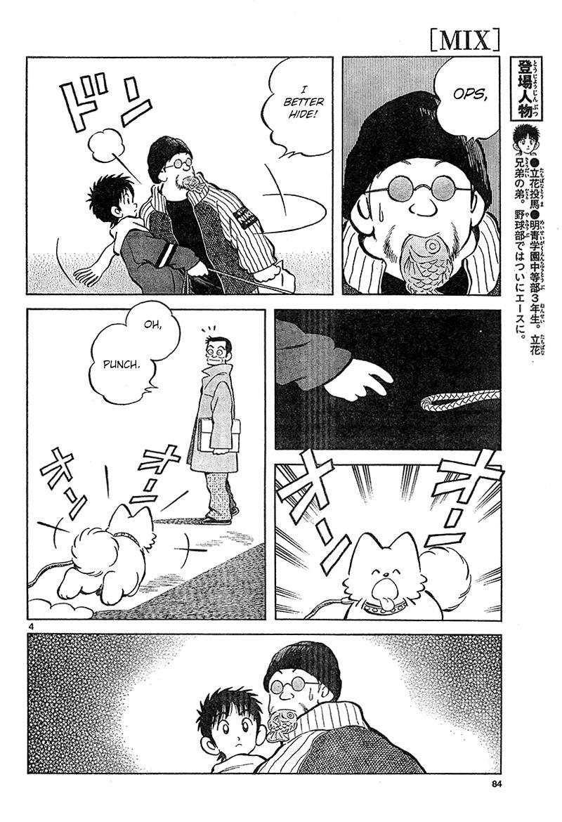 Read Mix Manga Online