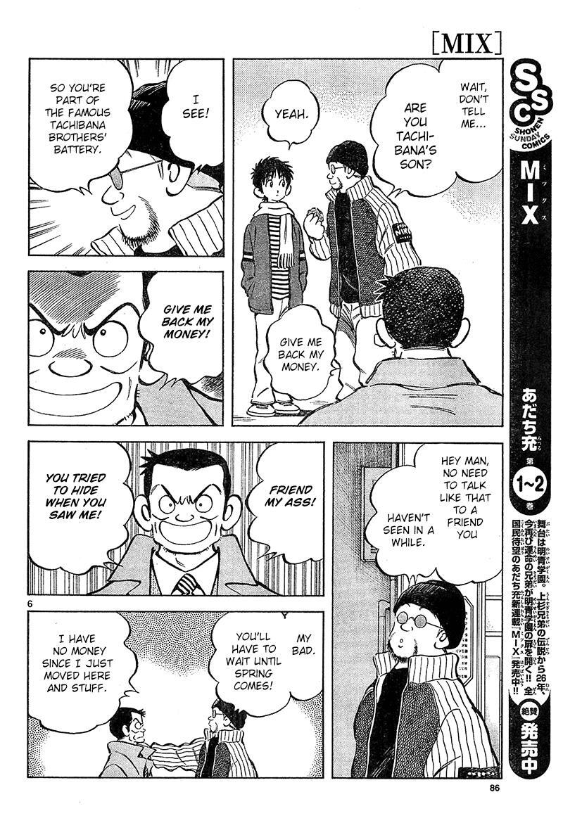 Read Mix Manga Online