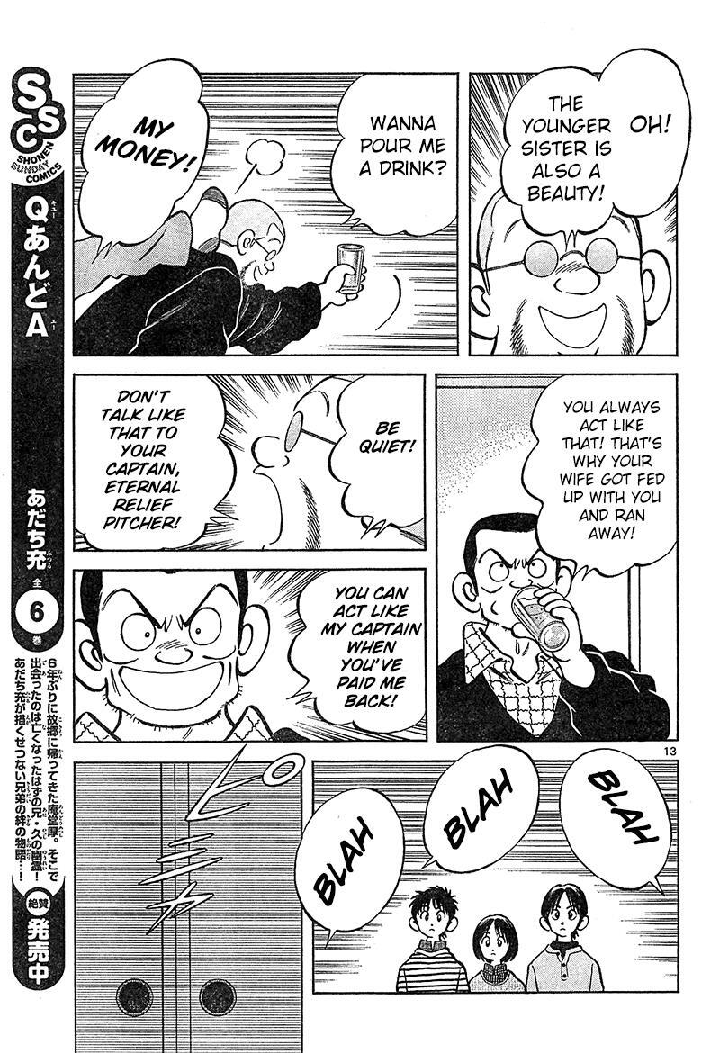 Read Mix Manga Online