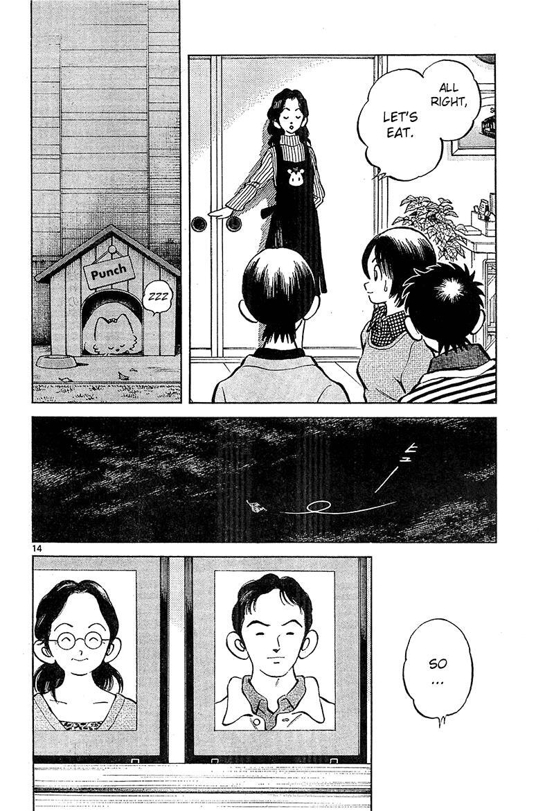 Read Mix Manga Online