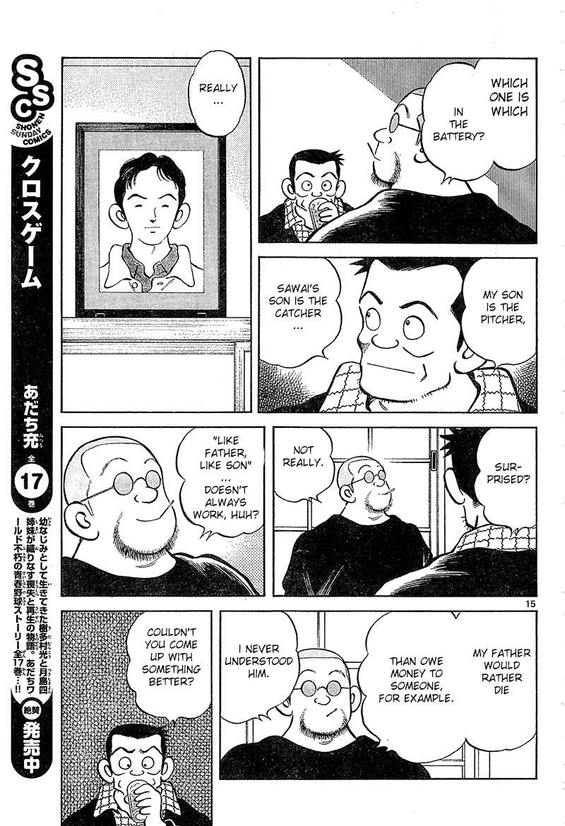Read Mix Manga Online