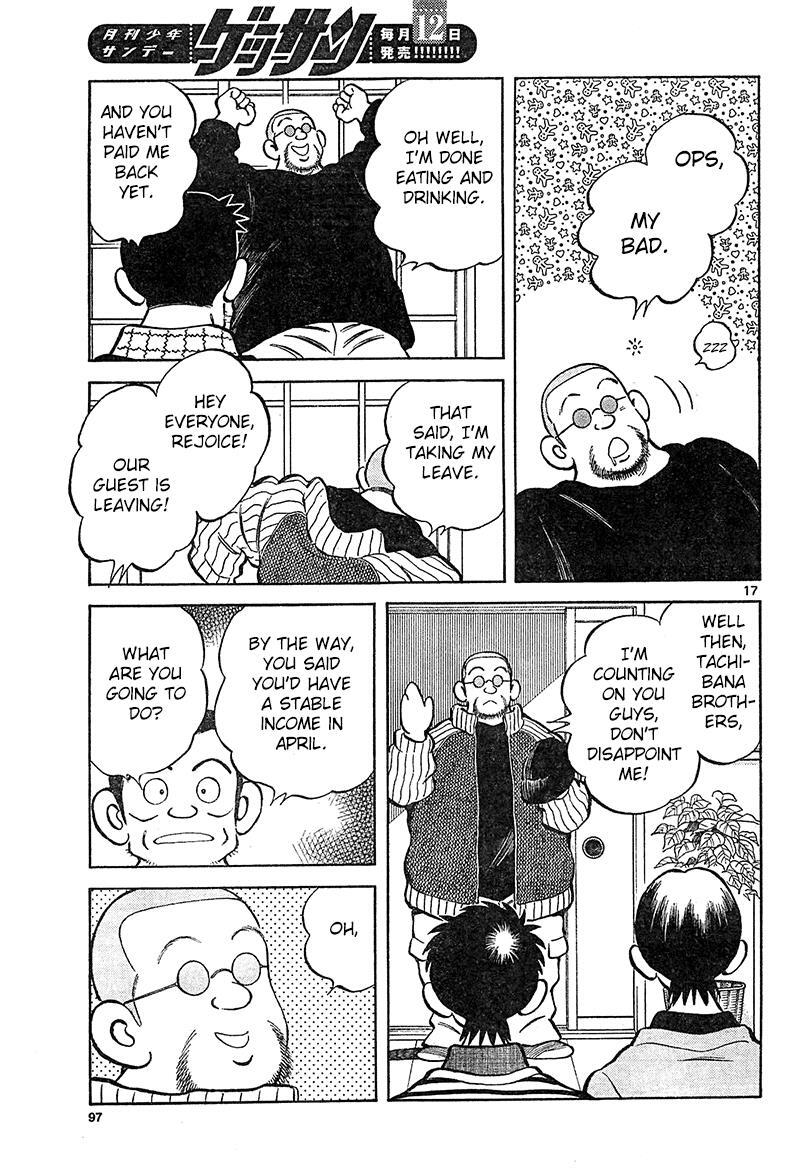 Read Mix Manga Online
