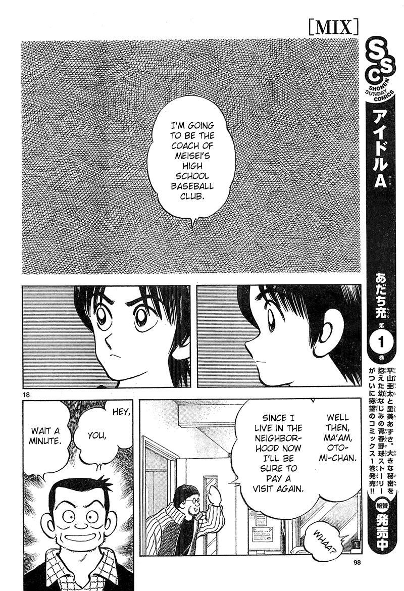 Read Mix Manga Online
