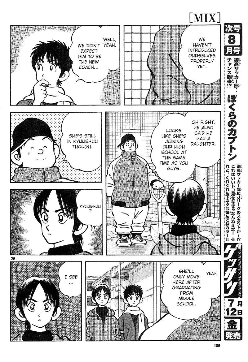Read Mix Manga Online