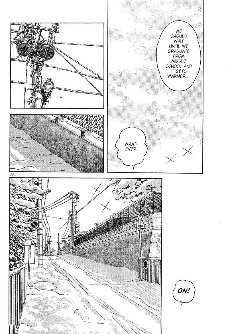 Read Mix Manga Online