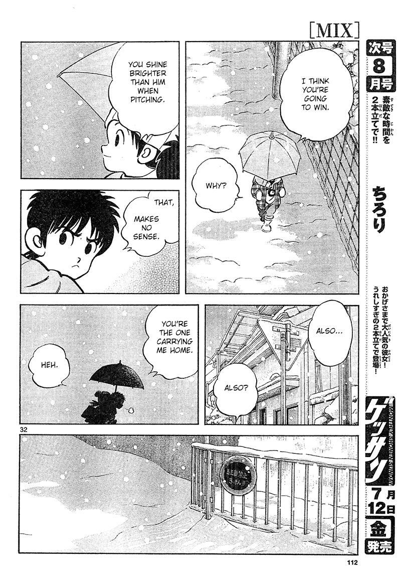Read Mix Manga Online