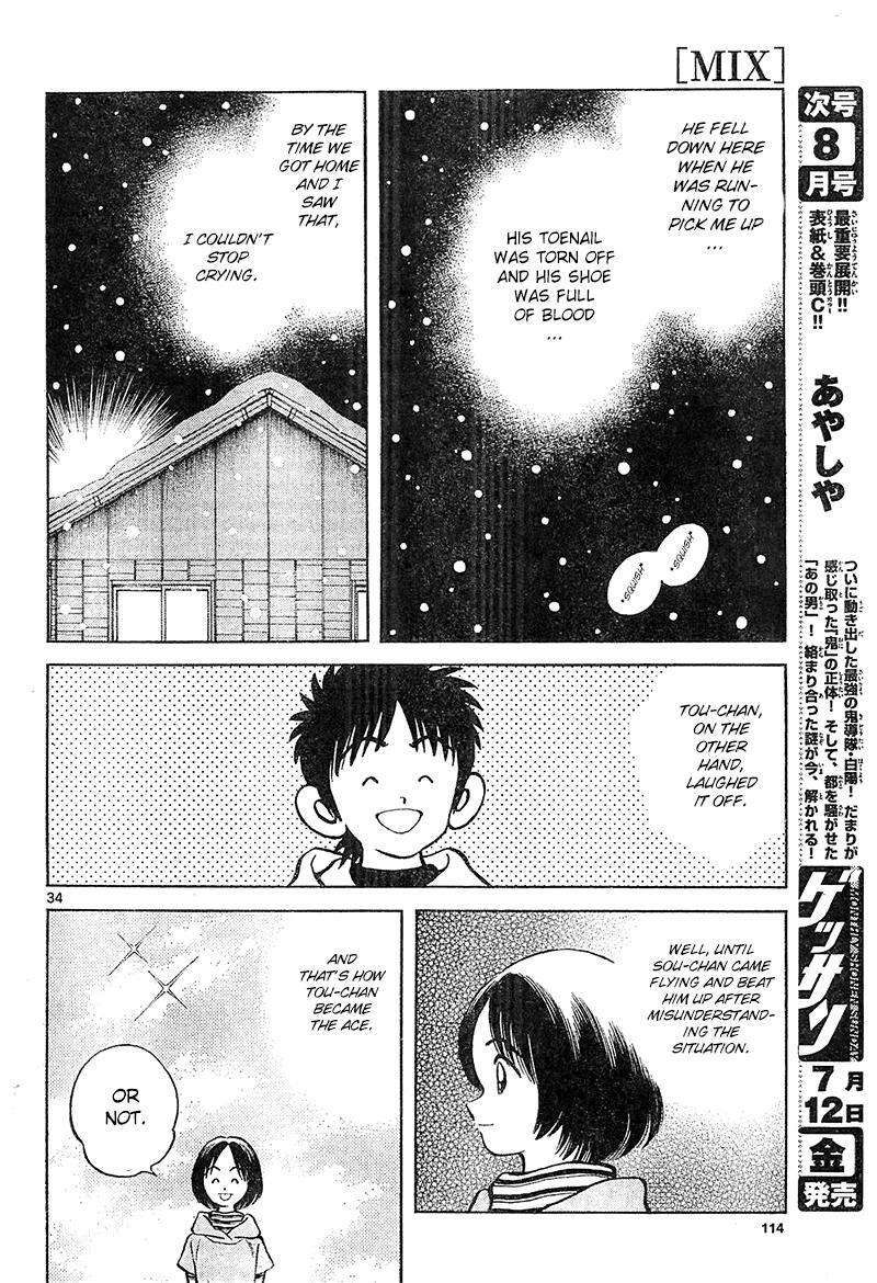 Read Mix Manga Online