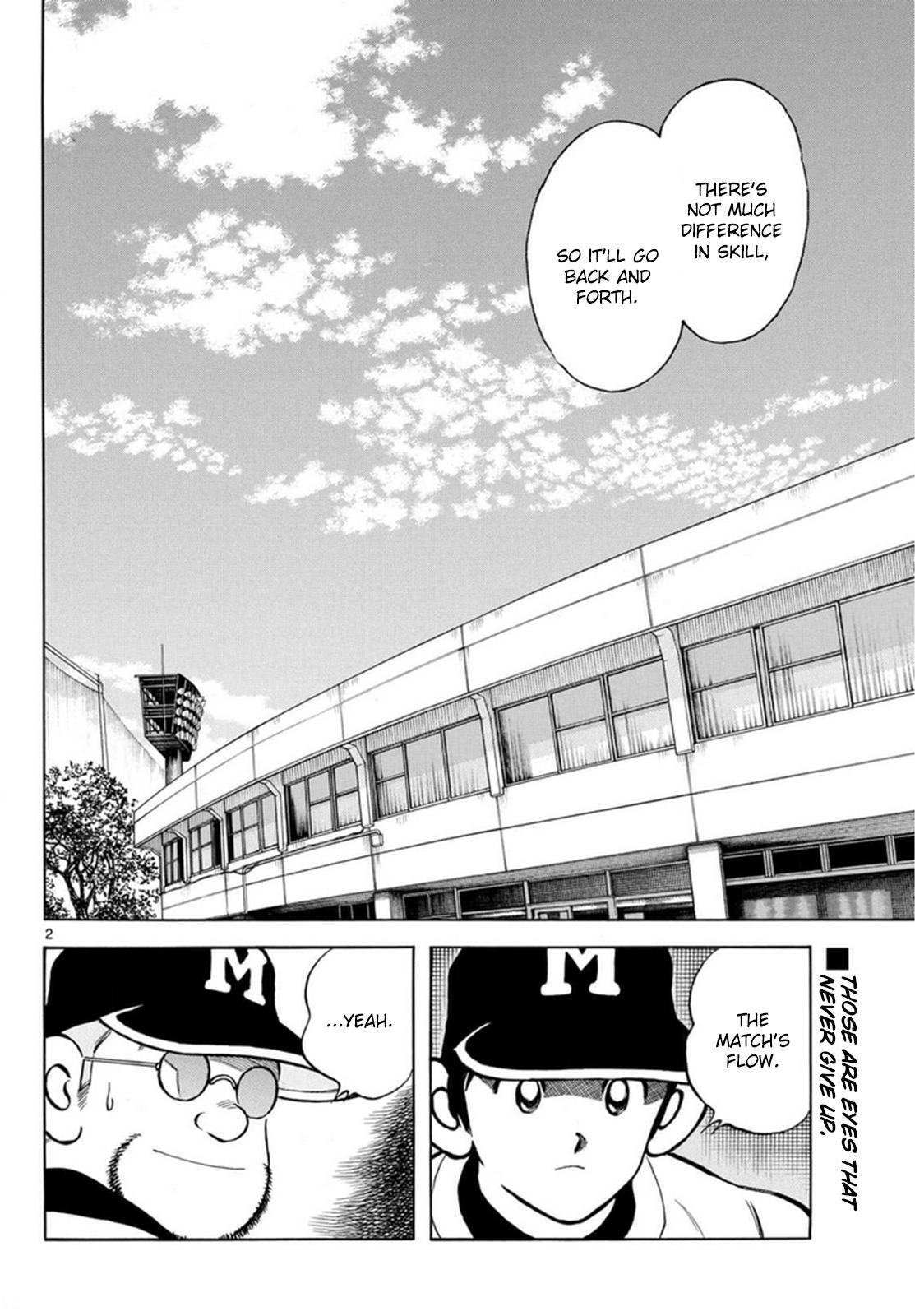 Read Mix Manga Online