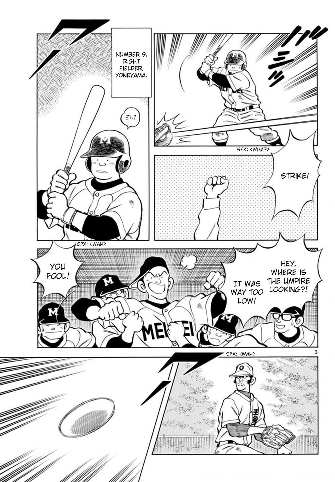 Read Mix Manga Online