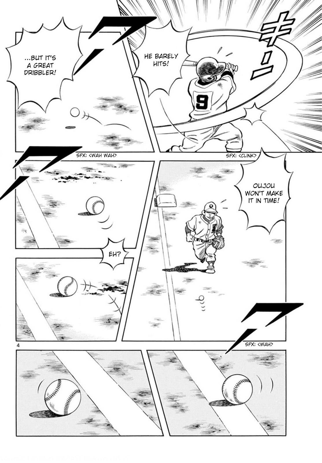 Read Mix Manga Online