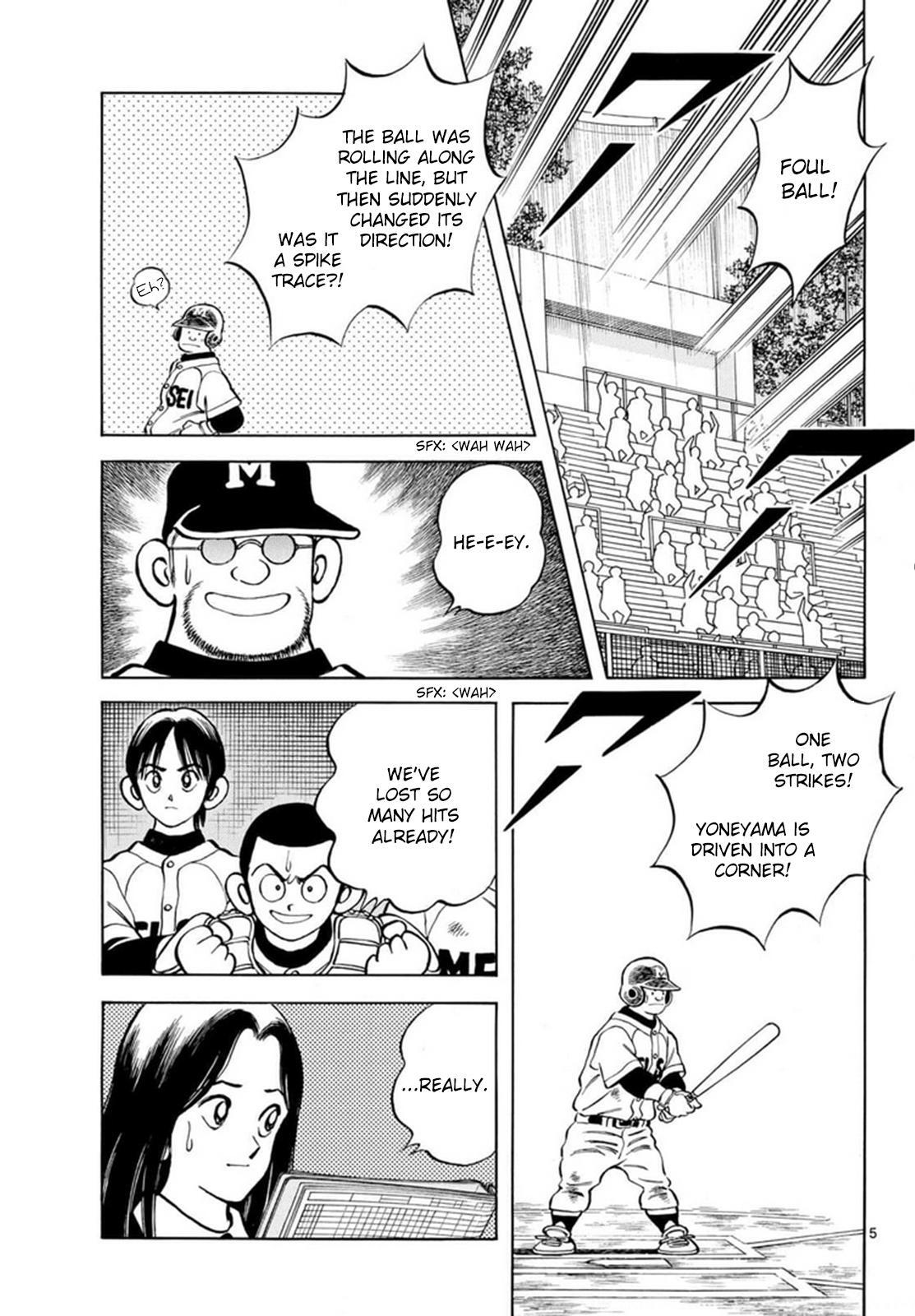 Read Mix Manga Online