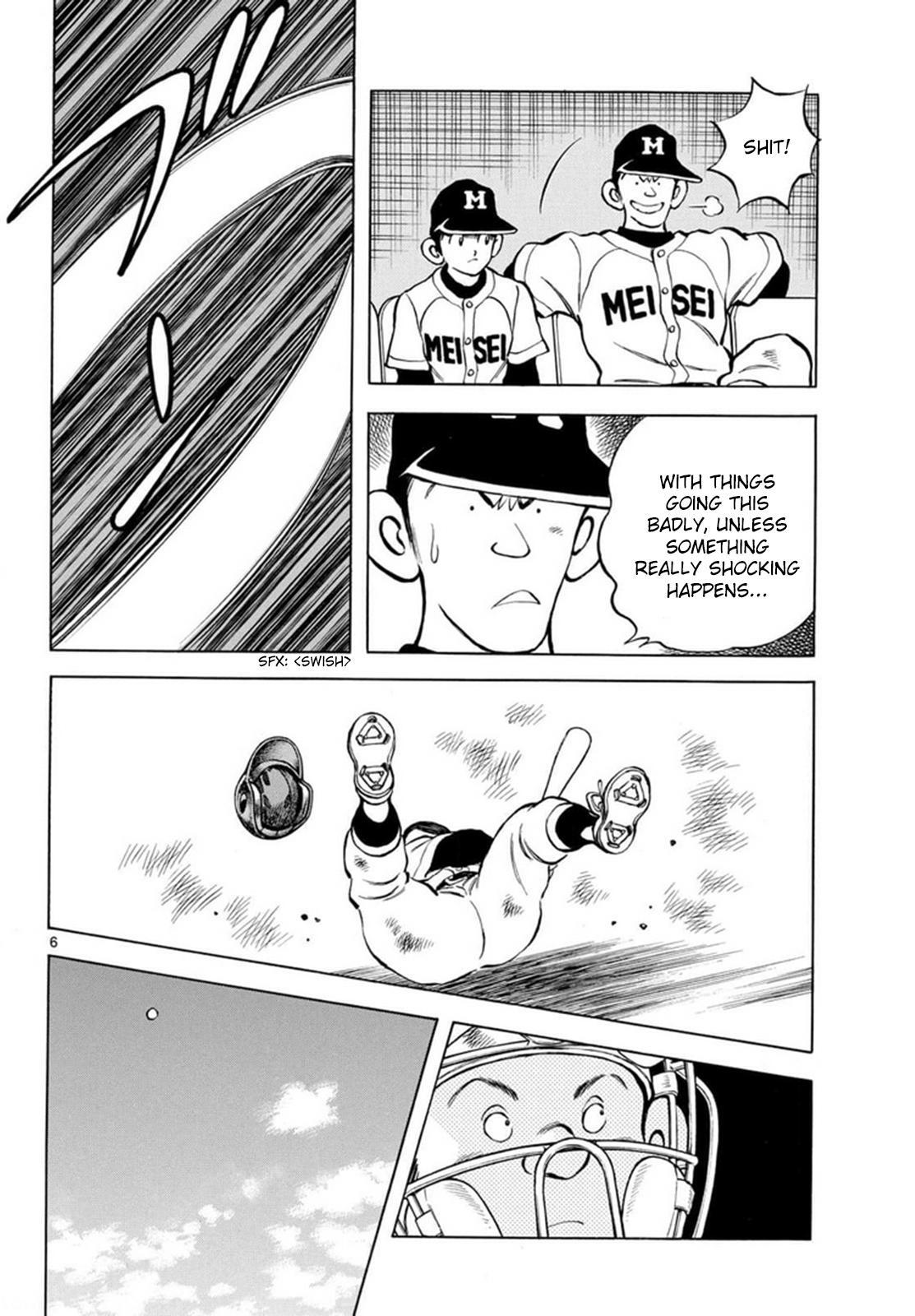 Read Mix Manga Online