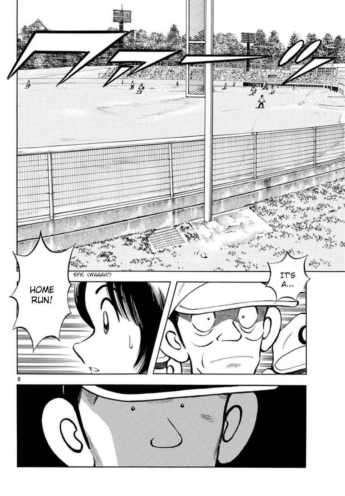 Read Mix Manga Online