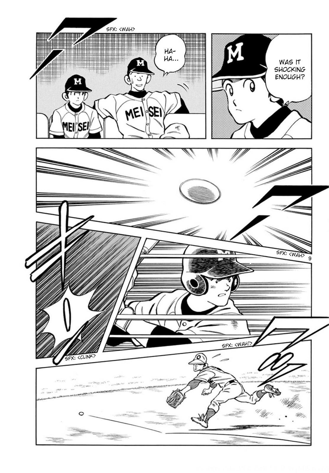 Read Mix Manga Online