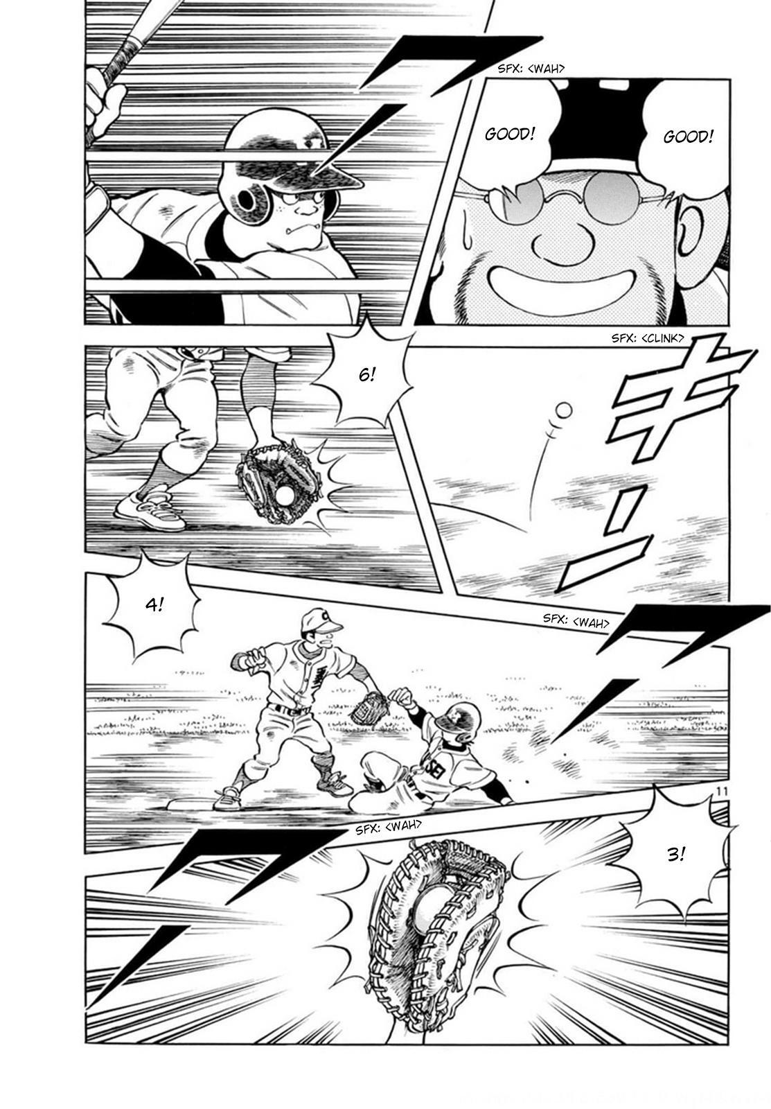 Read Mix Manga Online