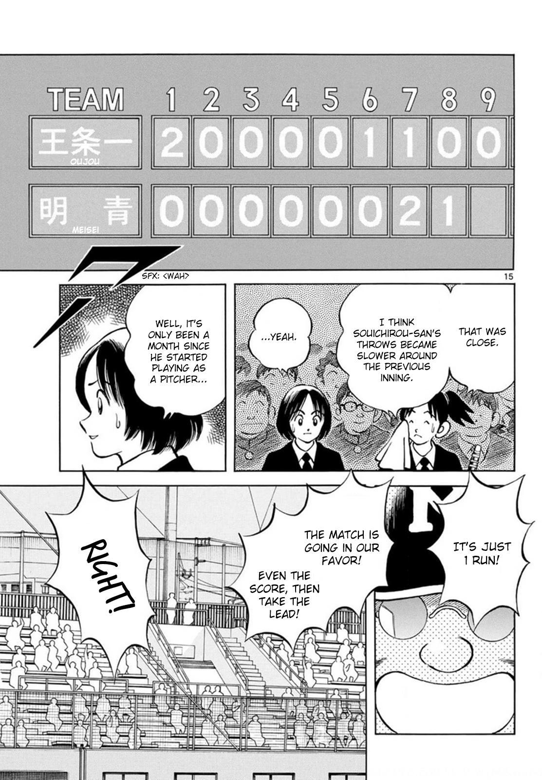 Read Mix Manga Online