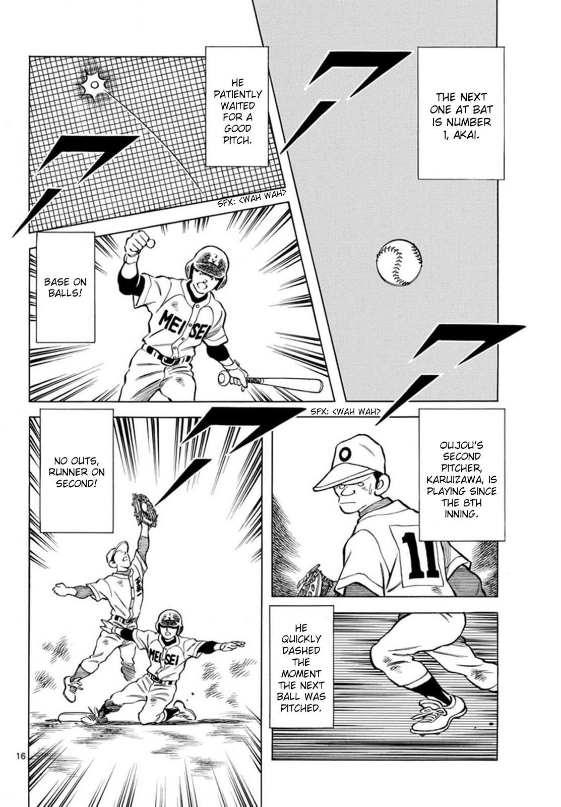 Read Mix Manga Online