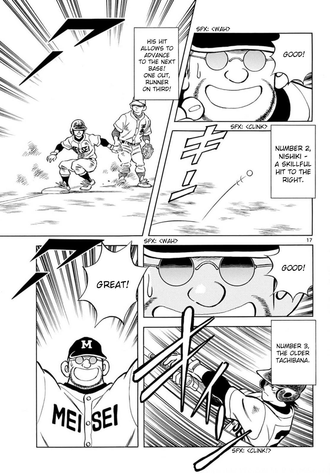 Read Mix Manga Online