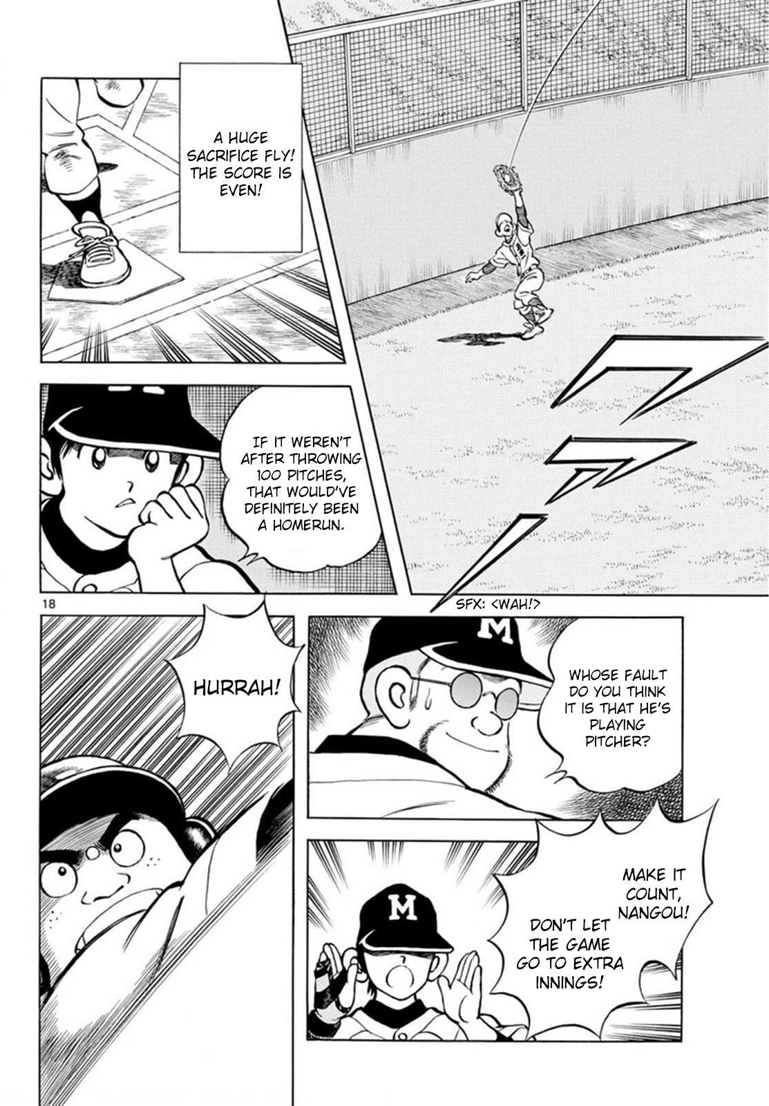 Read Mix Manga Online