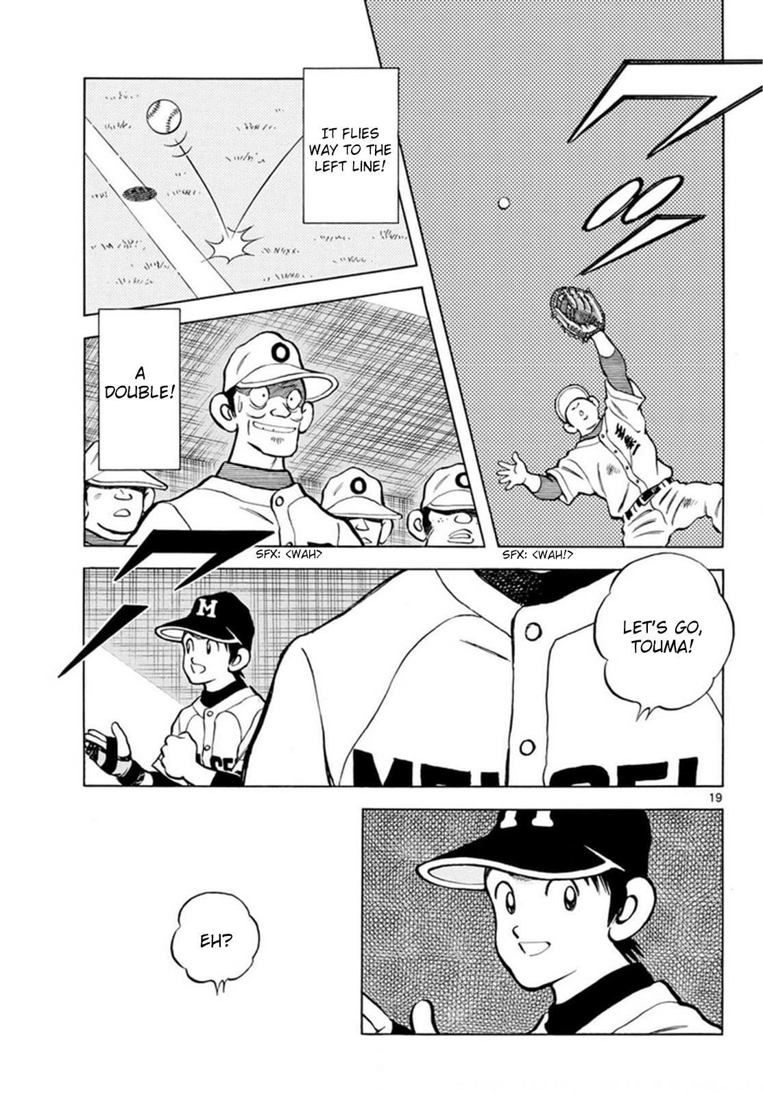 Read Mix Manga Online