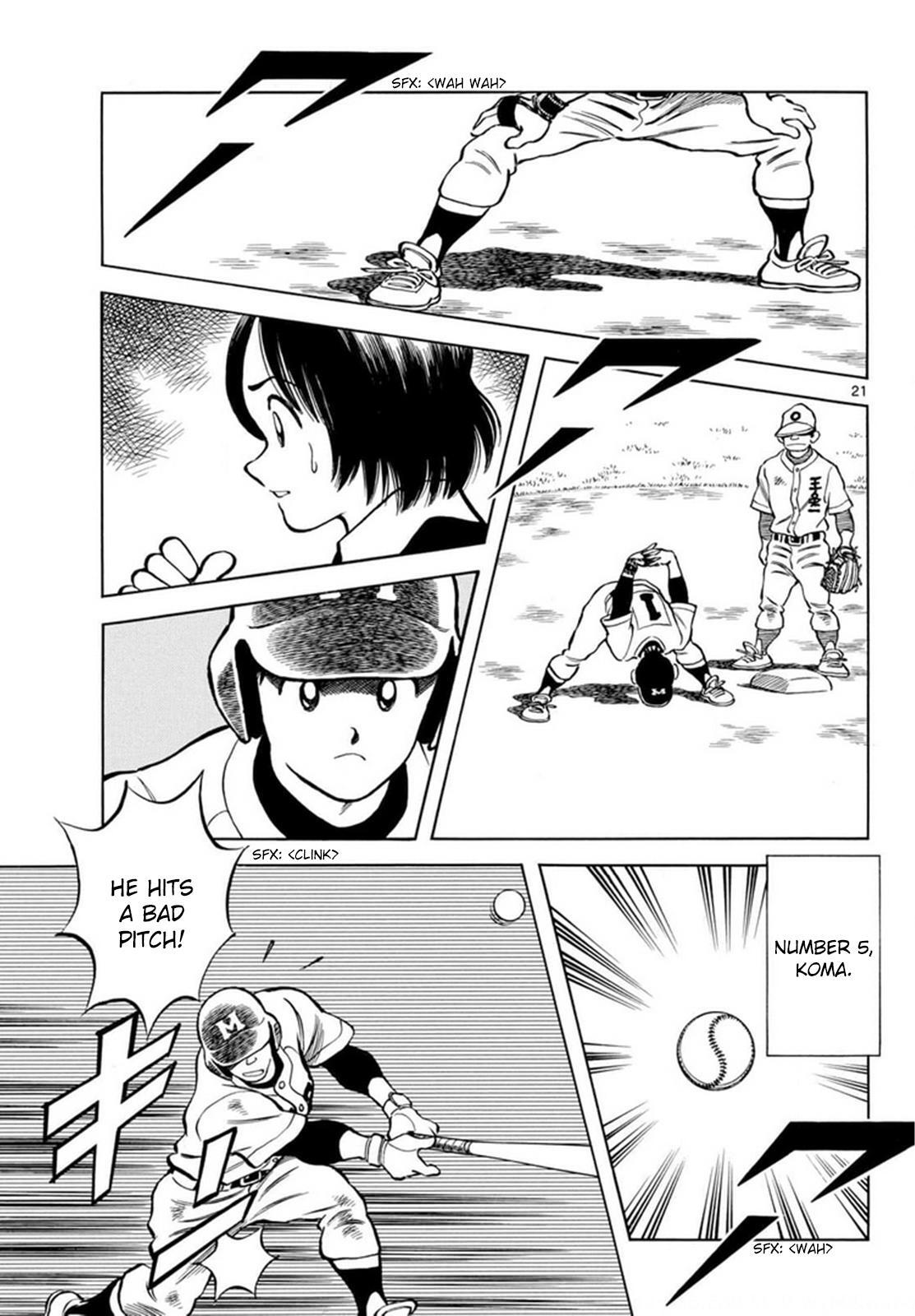 Read Mix Manga Online