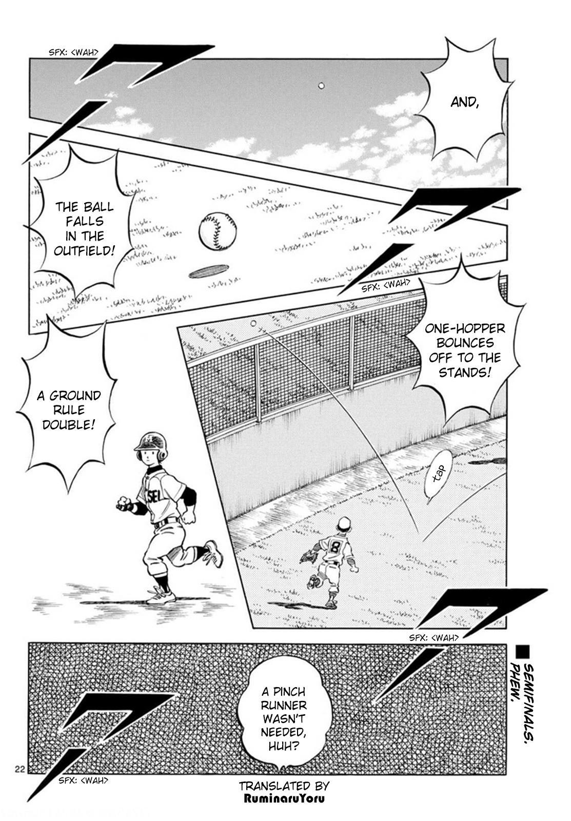 Read Mix Manga Online