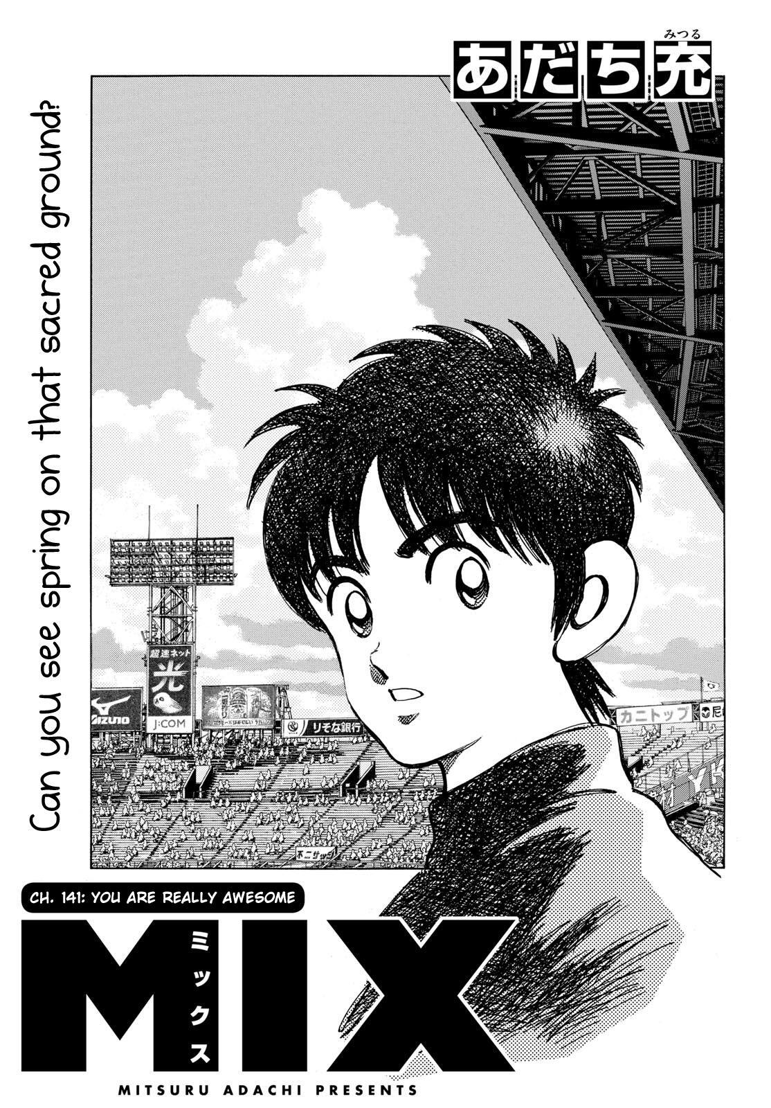 Read Mix Manga Online