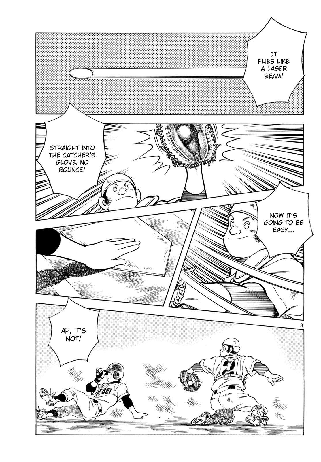 Read Mix Manga Online