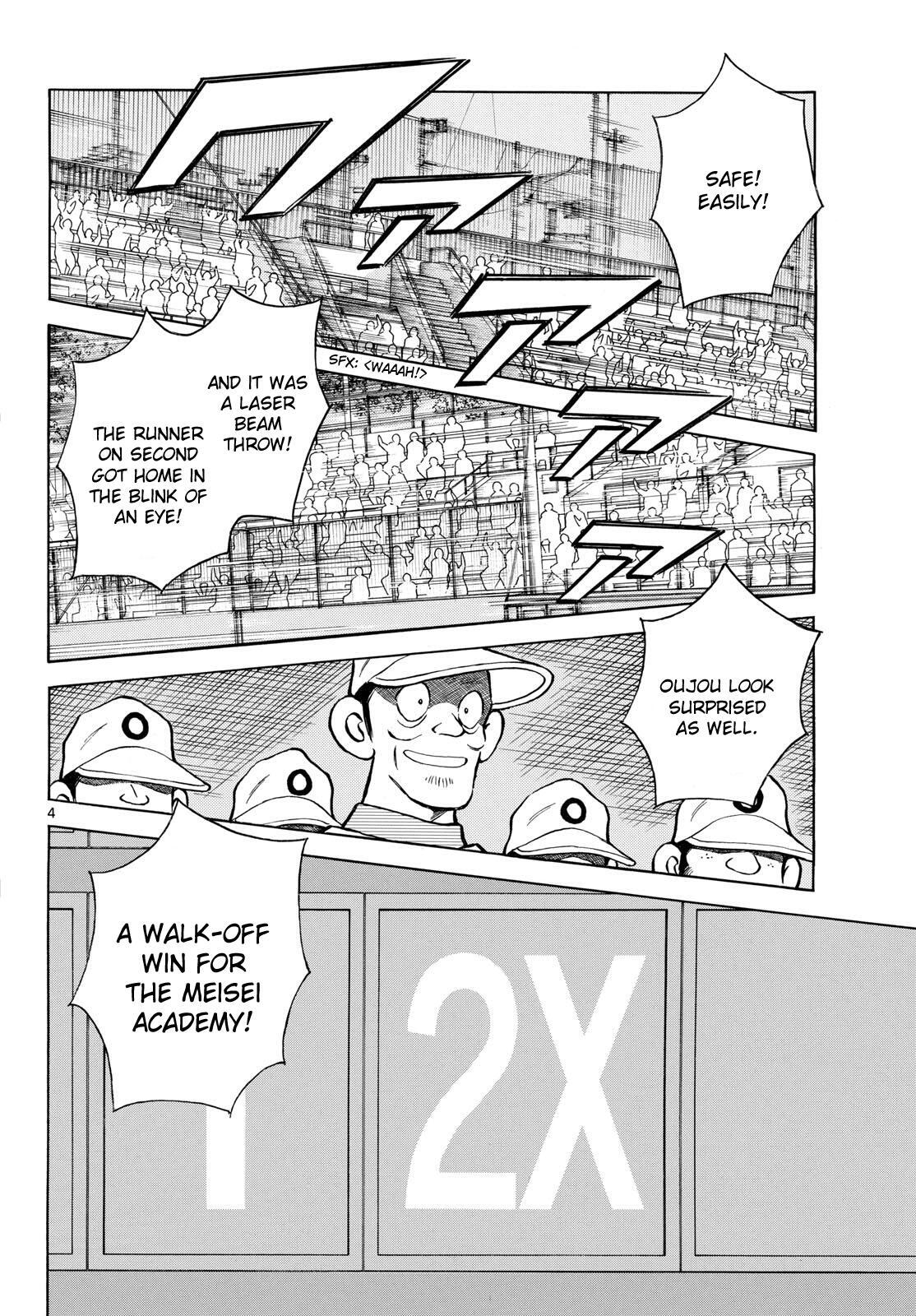 Read Mix Manga Online