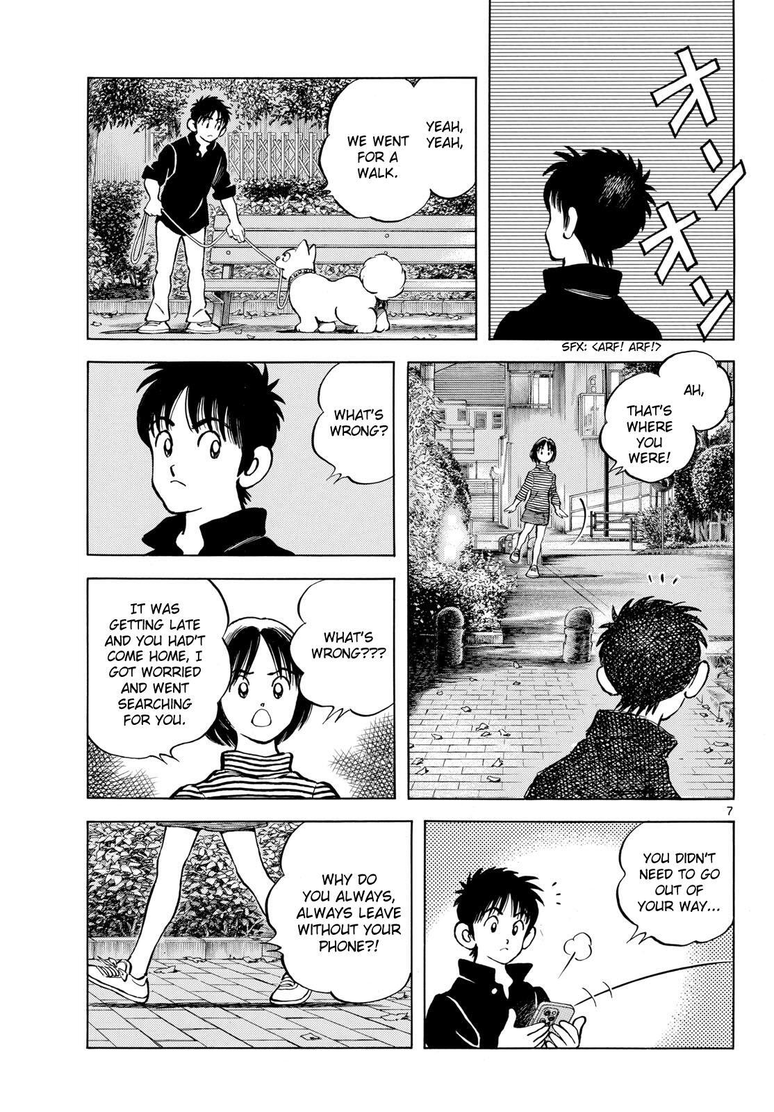 Read Mix Manga Online