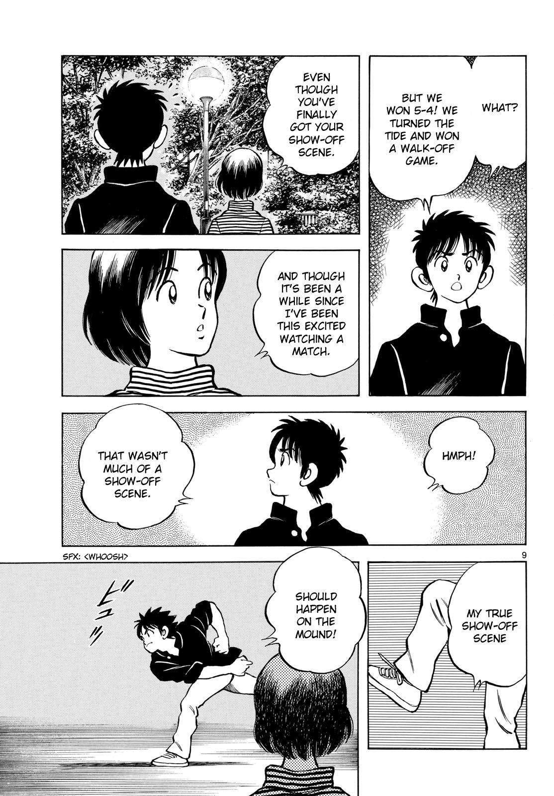 Read Mix Manga Online