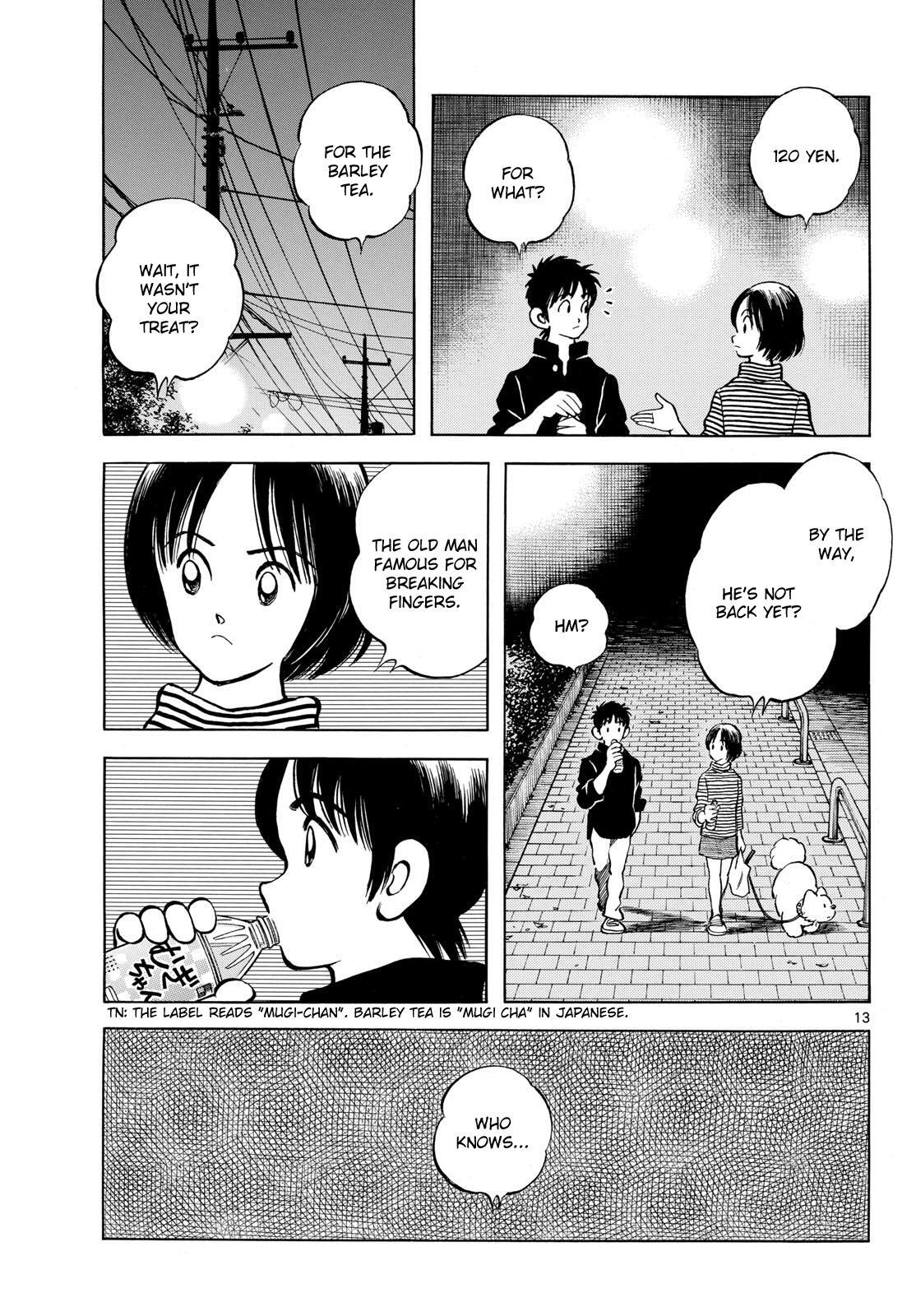 Read Mix Manga Online