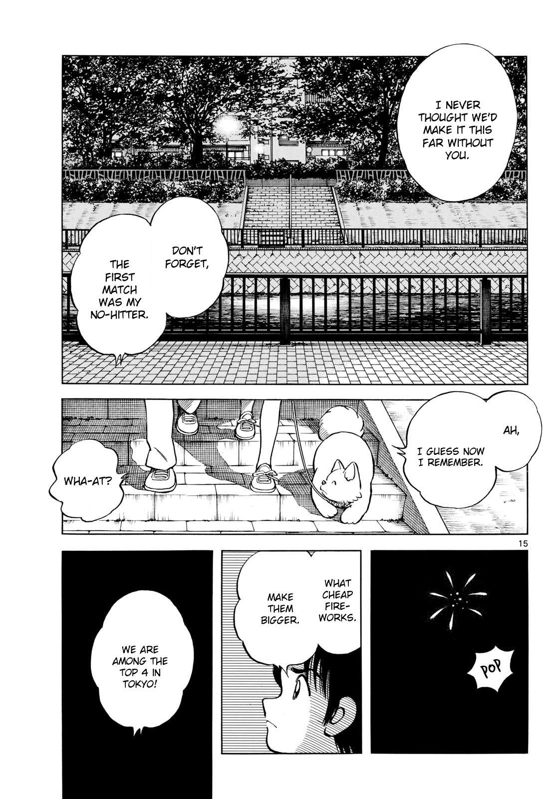 Read Mix Manga Online