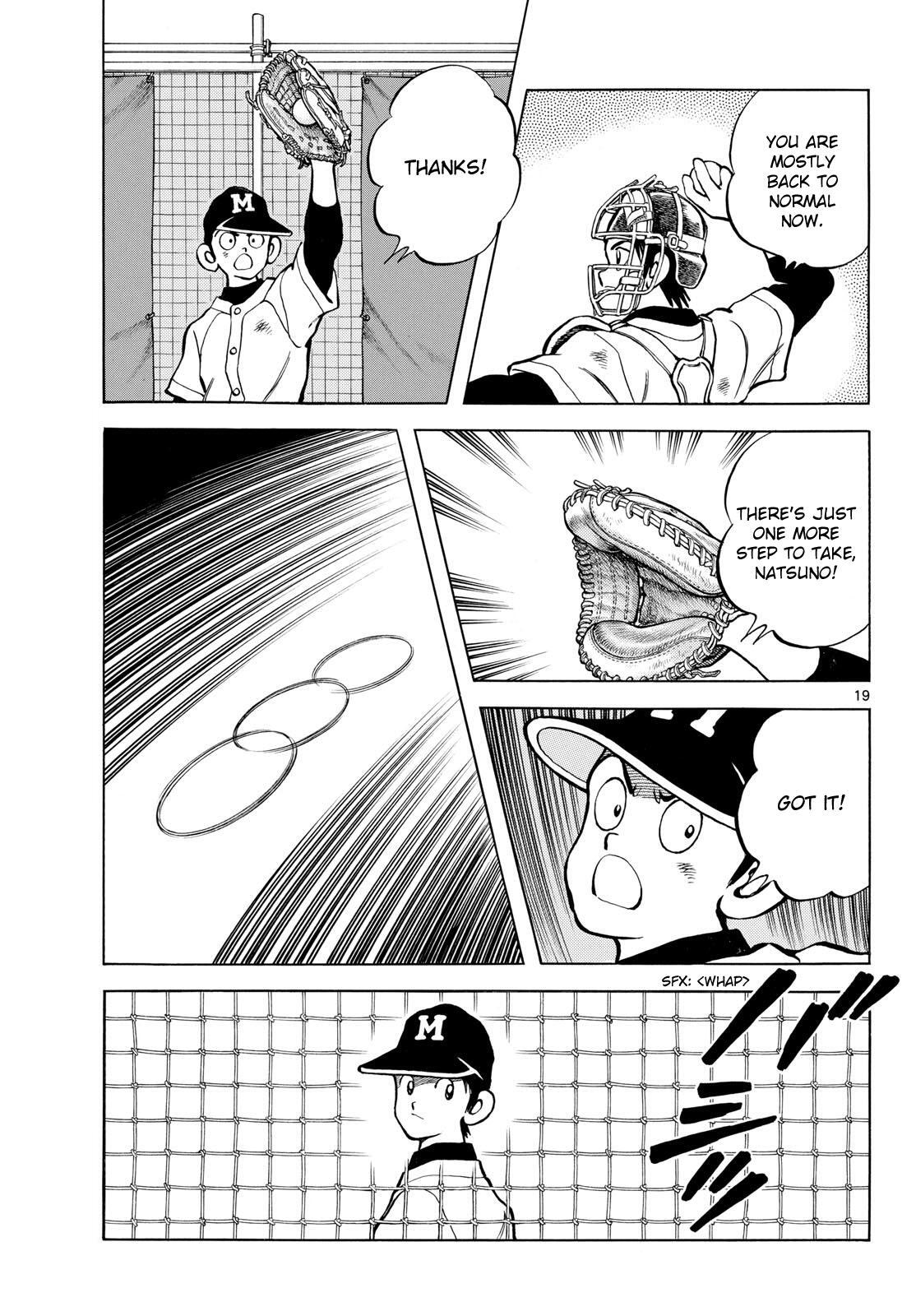 Read Mix Manga Online