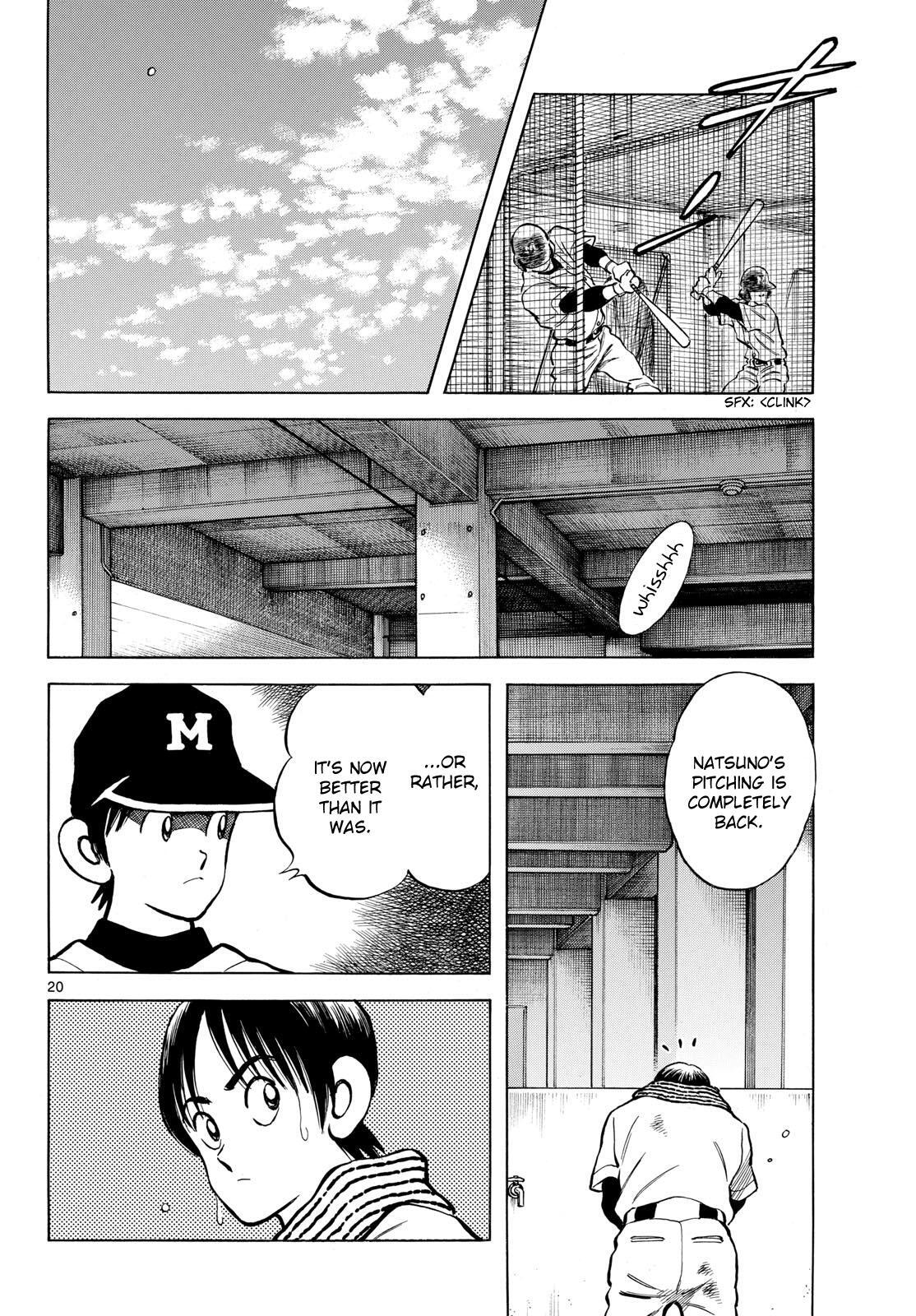 Read Mix Manga Online