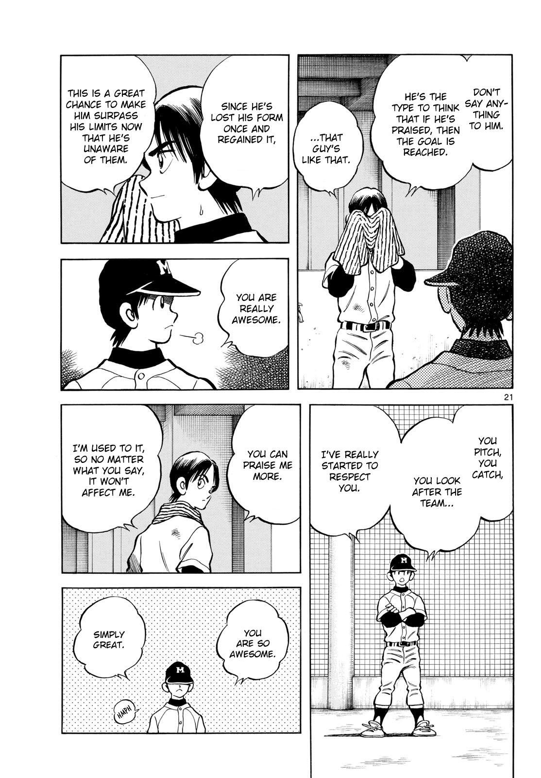 Read Mix Manga Online
