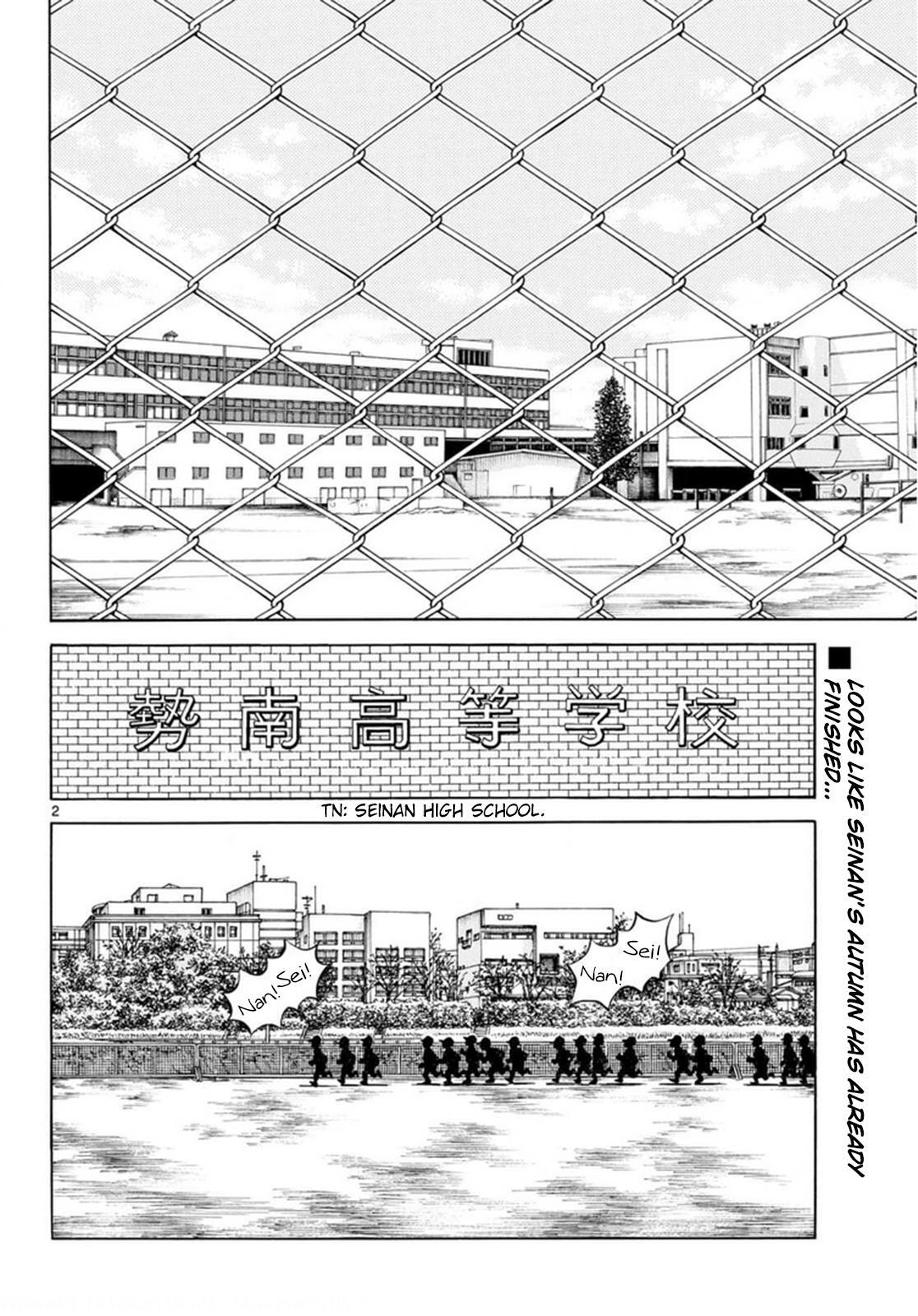Read Mix Manga Online
