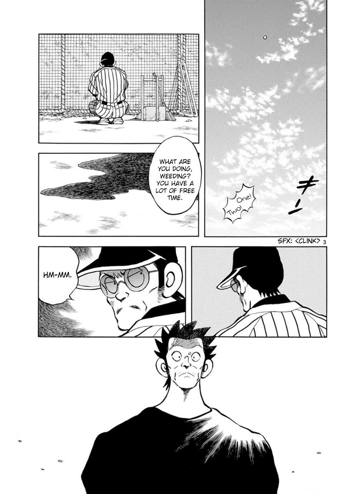 Read Mix Manga Online