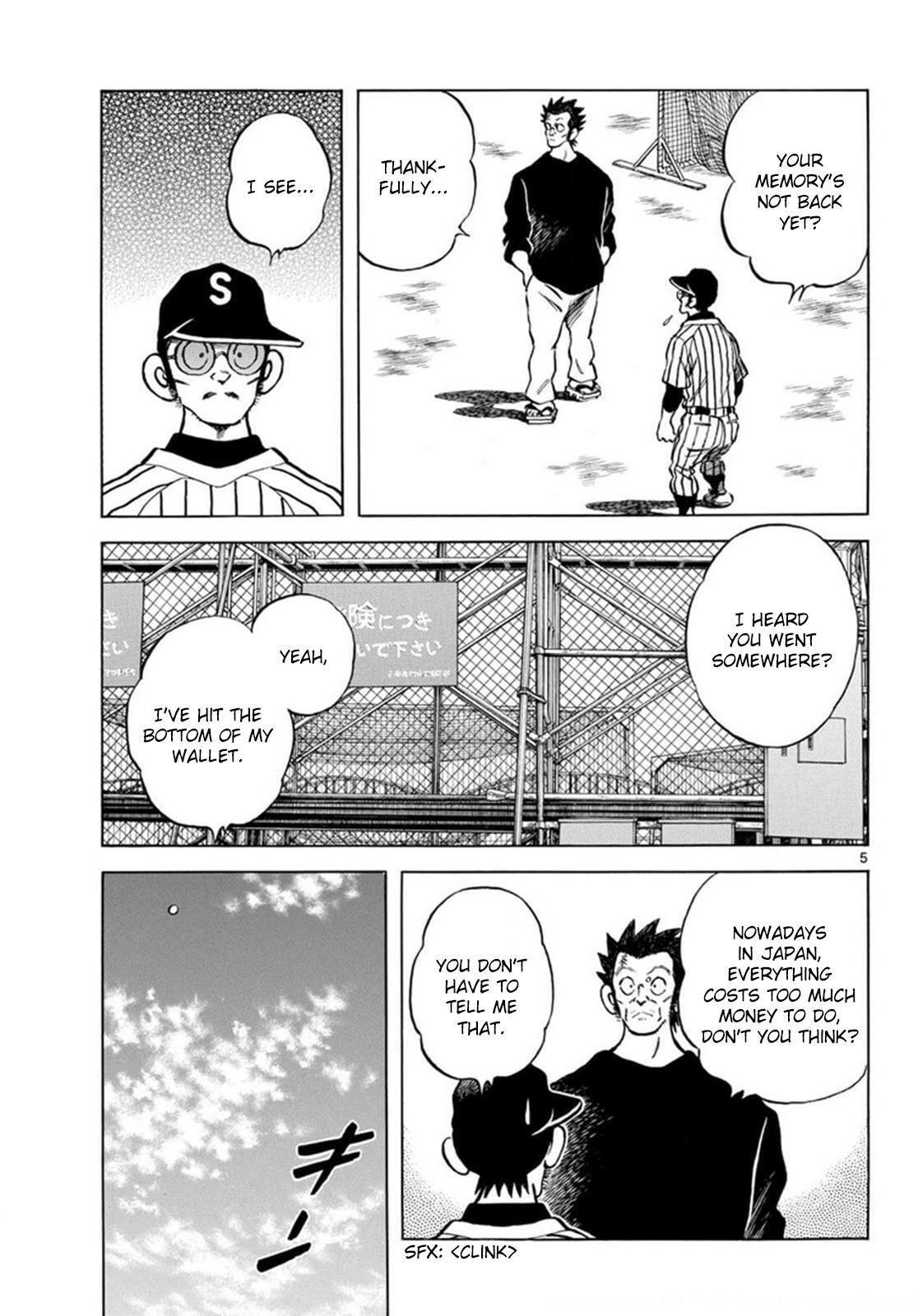 Read Mix Manga Online