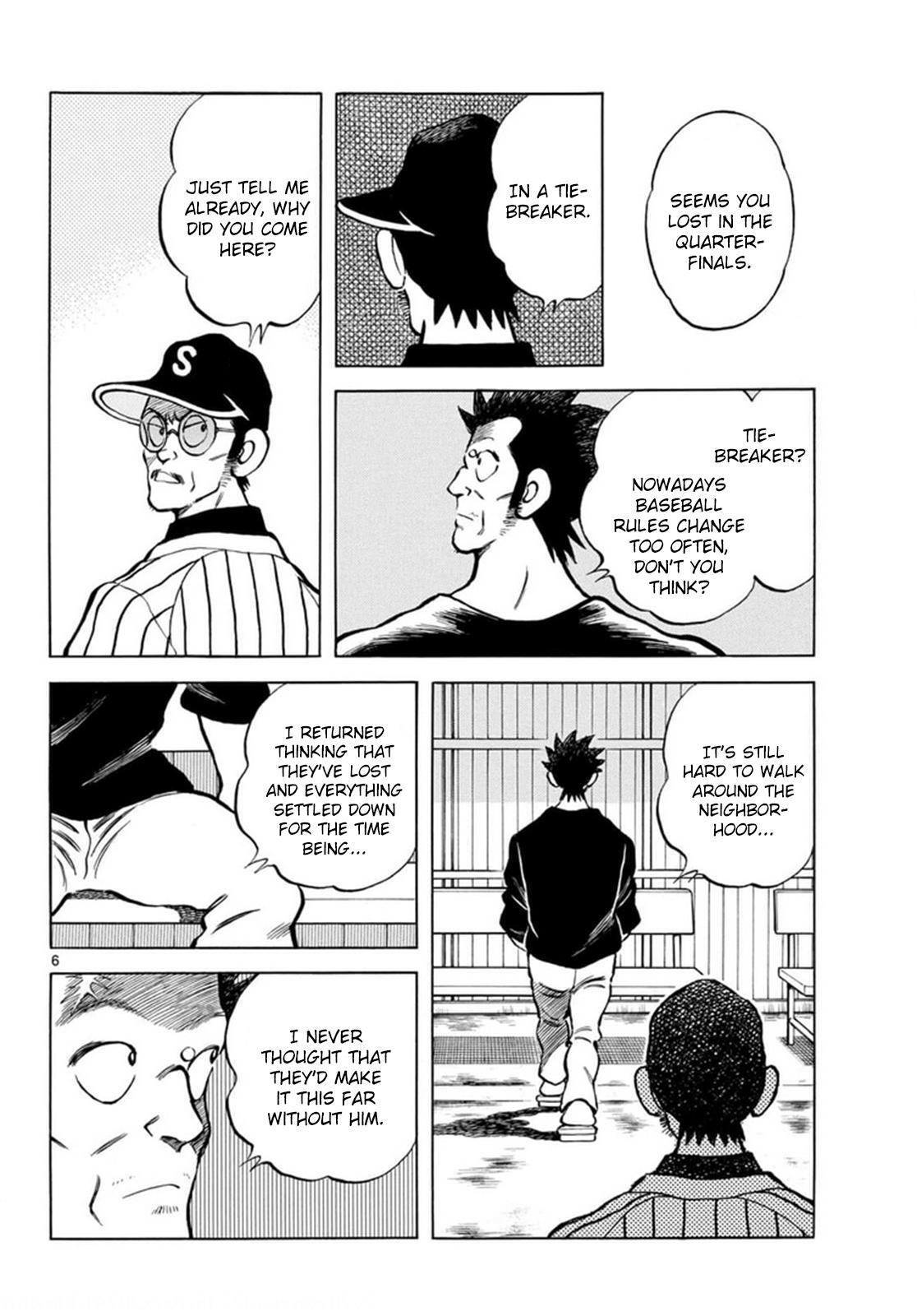 Read Mix Manga Online