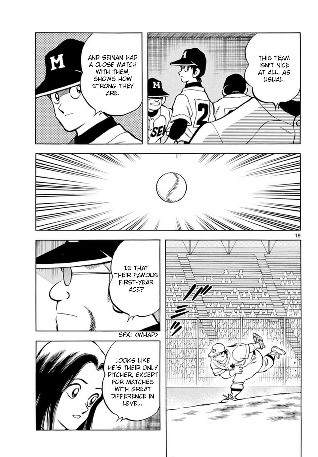 Read Mix Manga Online