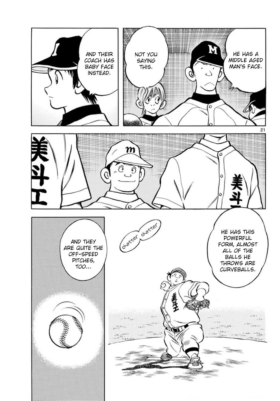 Read Mix Manga Online