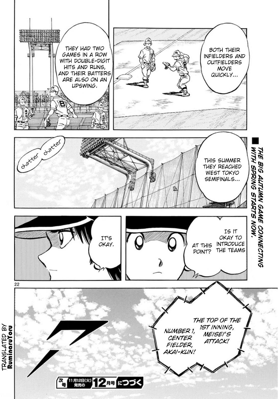 Read Mix Manga Online