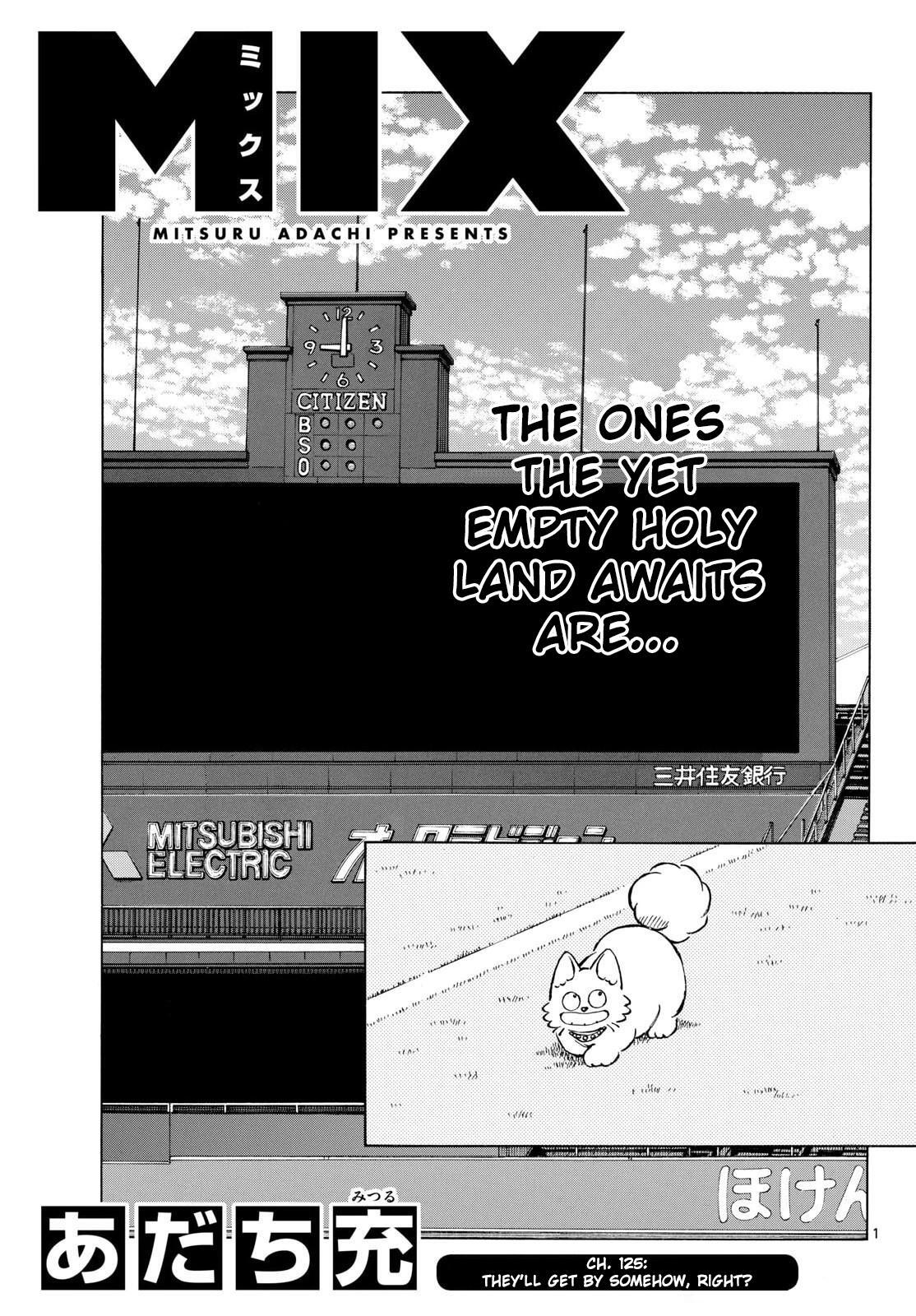 Read Mix Manga Online