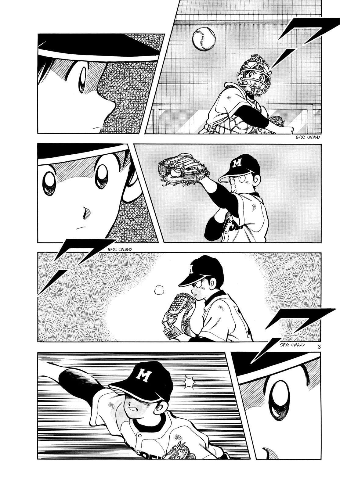 Read Mix Manga Online