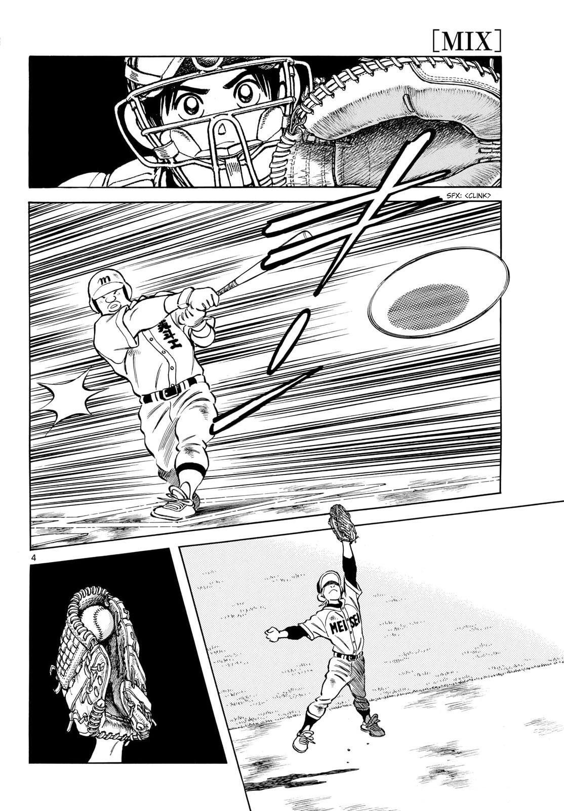 Read Mix Manga Online