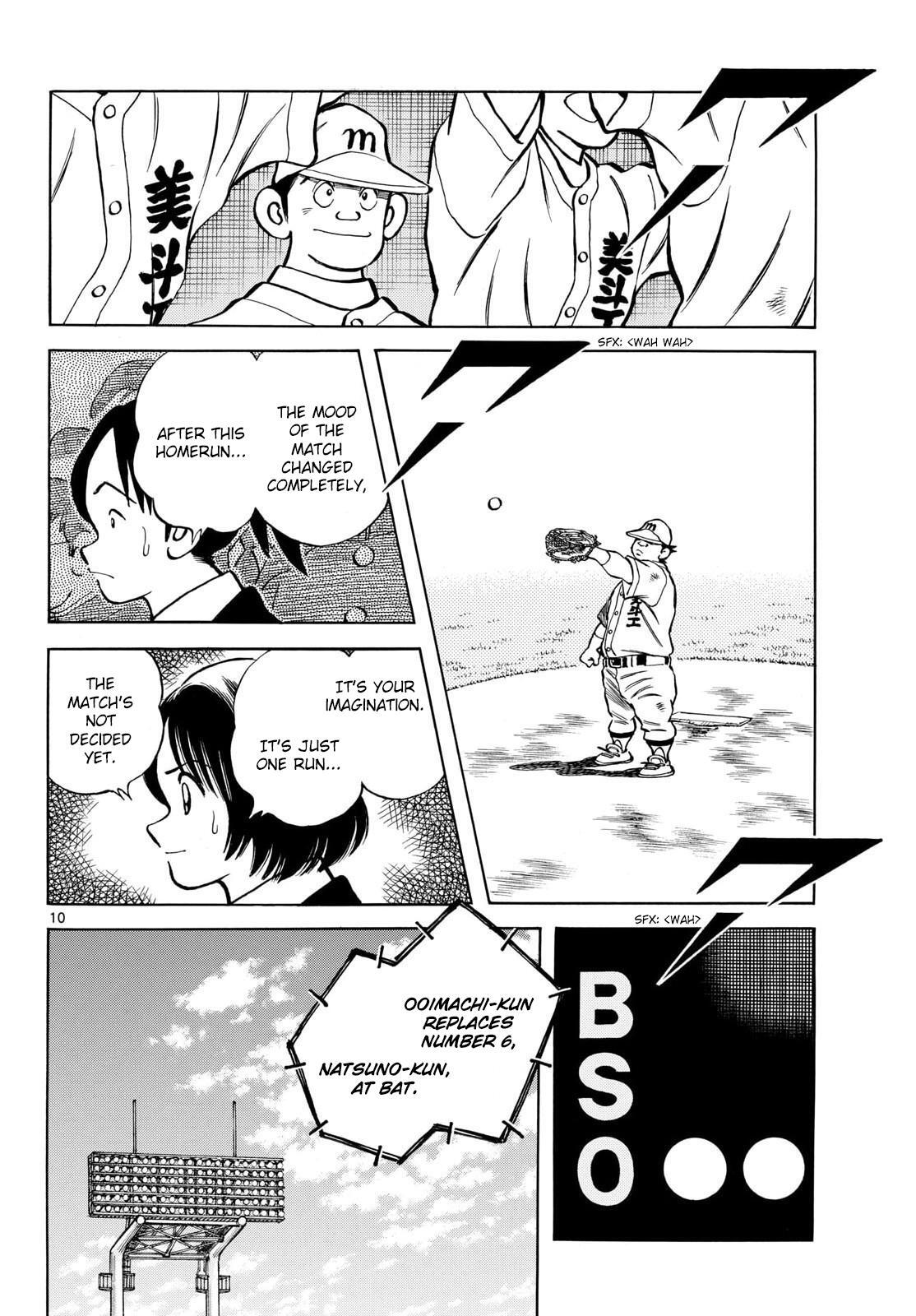 Read Mix Manga Online